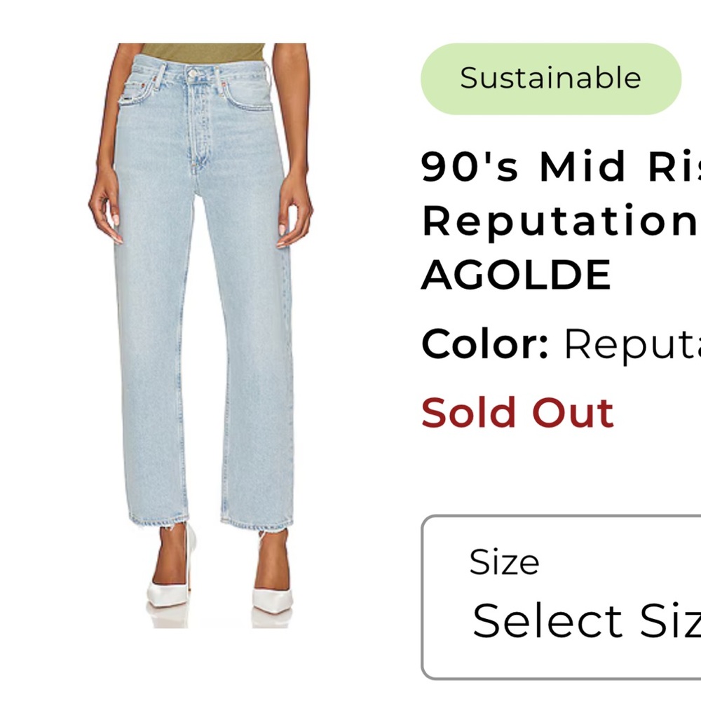 Agolde 90’s loose